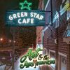 Download track Green Star Cafe