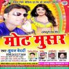 Download track Saiya Dilli