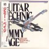 Download track Katsumi Kobayashi 1980 Guitar Technic Of Jimmy Page Side 2