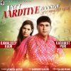 Download track Jatt Aardtiye Bannge