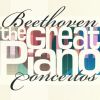 Download track Piano Concerto No. 2 In B-Flat Major, Op. 19: 1. Allegro Con Brio