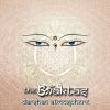 Download track Samgachadvam (Darshan Atmosphere Remix)