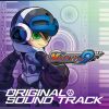 Download track リザルト / Mission Results