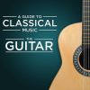 Download track Concierto De Aranjuez For Guitar And Orchestra: III. Allegro Gentile