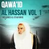 Download track Qawa'id Al Hassan, Pt. 1