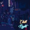 Download track Forget The Night