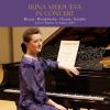 Download track Mozart: Piano Sonata In F Major, K. 280: I. Allegro Assai (Live)