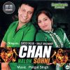 Download track Pendu Jatt