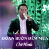 Download track Đoạn Buồn Đêm Mưa