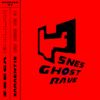 Download track Snes Ghost Rave (Pillai Remix)