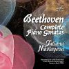 Download track Piano Sonata No. 28 In A Major, Op. 101: IV. Geschwind, Doch Nicht Zu Sehr, Und Mit Entschlossenheit - Allegro