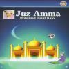 Download track Surat Al Humazah