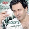 Download track Ahla Youm Fe Hayaty