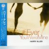 Download track If Ever You Were Mine