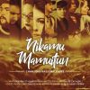 Download track Nikamu Mamuitun