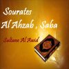 Download track Sourate Saba (Quran)