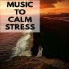 Download track Piano Classical Music