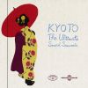 Download track Kyo No Daibuttsan (Le Grand Bouddha De Kyoto)