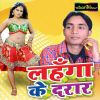 Download track Jaalu Beauty Parlour