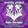 Download track Bahia (Original Wamdue Project Mix)