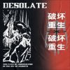 Download track Destruction