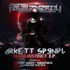 Download track Ultra Instinct (Hagane Shizuka 'Instinctnot2trustU' Remix)