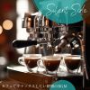 Download track Coffee Jazz And The Stars