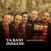 Download track Ya Bani Inssane