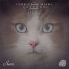 Download track Fountain Gate (Original Mix) [Suara]