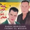 Download track Maghar Athoudacht