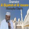 Download track Sourate Al Inssane (Quran)