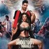 Download track Babli Badmaash (Remix)