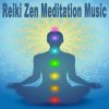 Download track Solfeggio Healing Tones