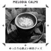 Download track Mellow Autumnal Arrangement