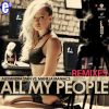 Download track All My People (Rudeejay Radio)