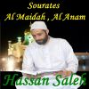 Download track Sourate Al Anam, Pt. 3 (Hafs Muratal)