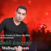 Download track Mallagh Cham