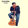 Download track Añorando Mi Bolivia (Morenada)