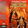 Download track Jai Krishna Hare