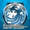 Download track Essentials Vol. 4 (Continuous Dj Mix By Talamasca)