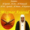 Download track Sourate Al Kawtar (Hafs Muratal)