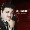 Download track Ya Moghith (Inshad)