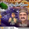 Download track Aqa Da Karam