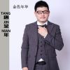 Download track 一个飘雨的夜晚