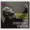 Download track Symphony No. 1 In B Flat, Op. 38 Allegro Animato E Grazioso