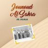 Download track Jounoud Al Sahra