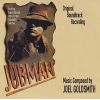 Download track Leave Jobman To Me! - The Last Meal