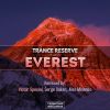 Download track Everest (Alex Minenko Remix)