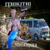 Download track ETILONGWENI