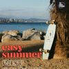 Download track Summer Rain